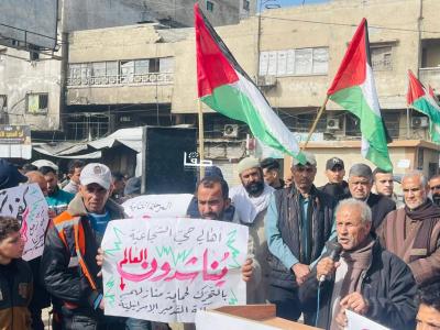 photo_2026-01-28_10-49-28