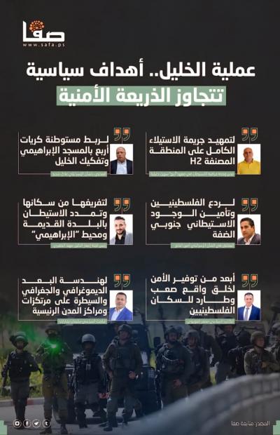 WhatsApp Image 2026-01-21 at 11.45.05 AM