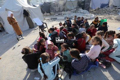 photo_2026-01-19_11-25-29