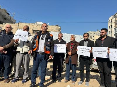 photo_2026-01-07_11-14-25