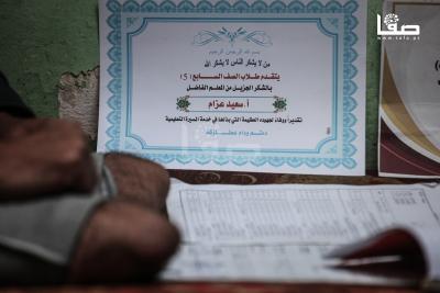 080126_Bureij_MS_00(19)