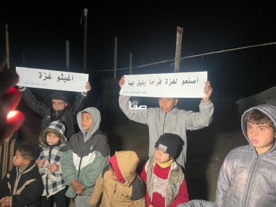 photo_2026-01-03_10-19-13