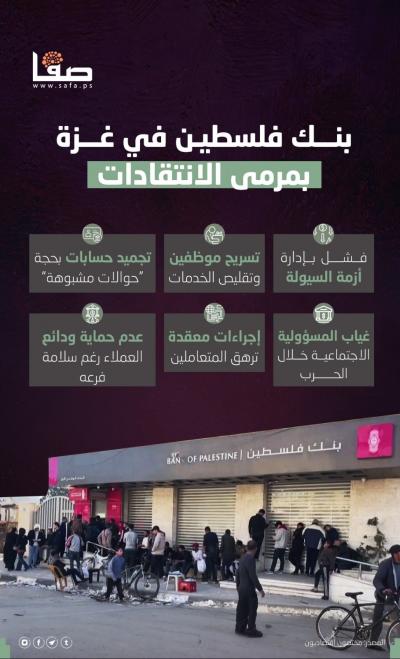 WhatsApp Image 2026-01-28 at 10.58.43 AM