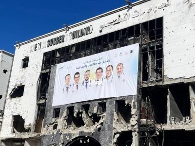 photo_2026-01-05_10-24-05