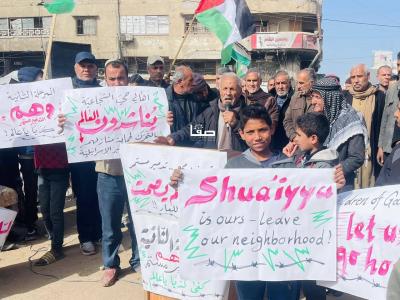 photo_2026-01-28_10-49-26