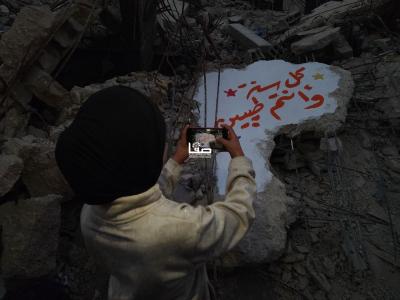 photo_2026-02-16_10-24-06