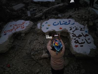 photo_2026-02-16_10-24-03