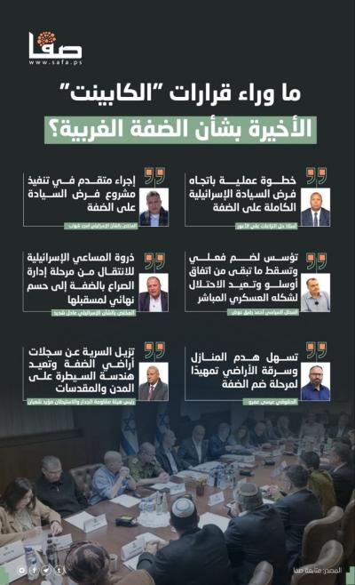 photo_2026-02-11_13-32-20