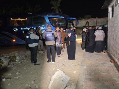 photo_2026-02-04_09-28-16