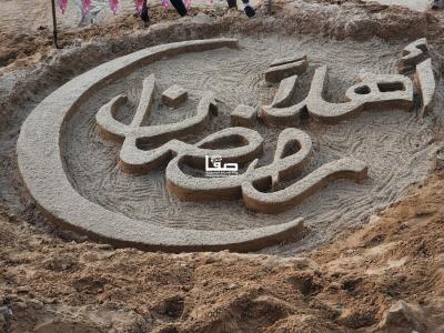 photo_2026-02-18_11-40-23