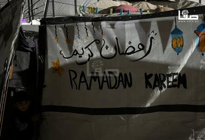 150226_Gaza_MZ_00(6)