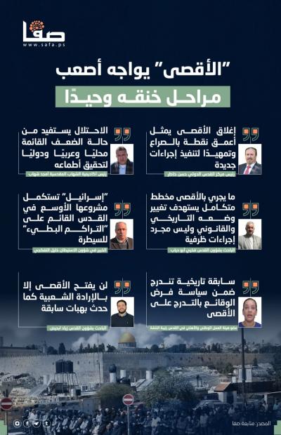 WhatsApp Image 2026-03-28 at 1.41.26 PM