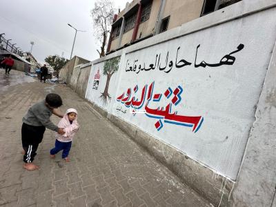 photo_2026-03-14_10-44-57