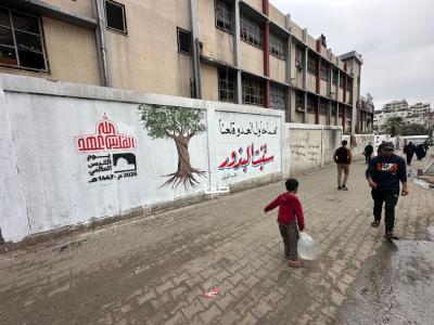 photo_2026-03-14_10-44-50