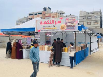 photo_2026-03-14_11-22-26