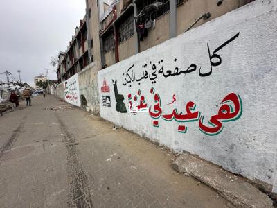 photo_2026-03-14_10-44-46