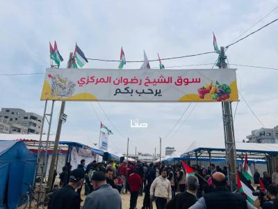 photo_2026-03-14_11-22-31