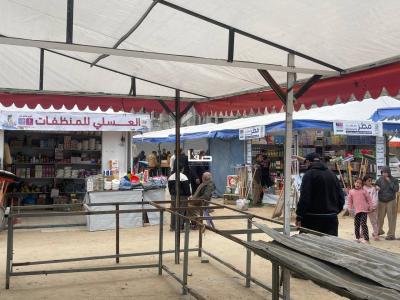 photo_2026-03-14_11-22-28