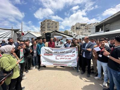 photo_2026-04-20_12-19-27