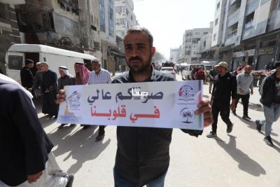 photo_2026-04-16_12-33-13