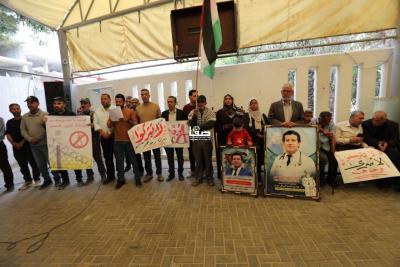 photo_2026-04-27_12-49-00