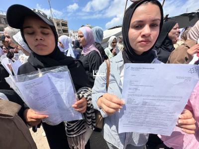 photo_2026-04-20_12-19-24