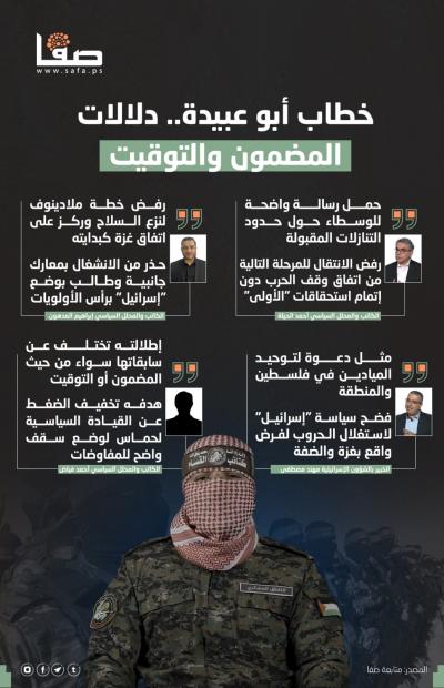 WhatsApp Image 2026-04-06 at 8.21.52 PM