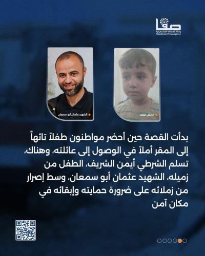 photo_2026-08-22_14-37-26