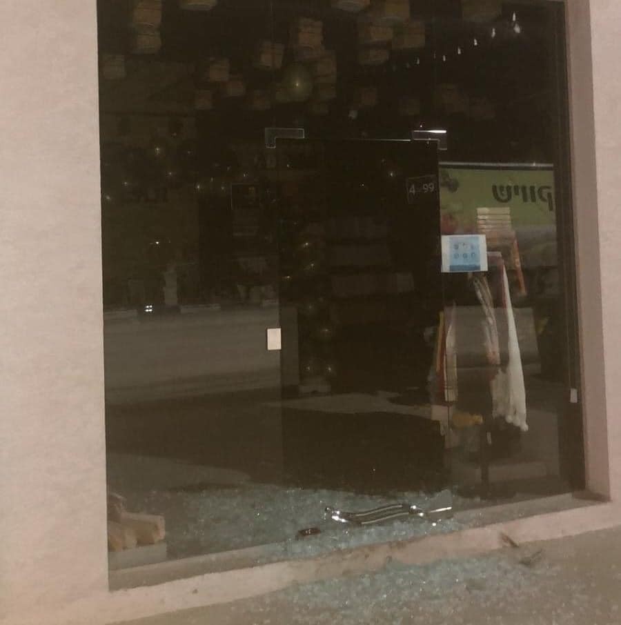 0992b617-fd1c-46e2-8d0d-cc8aaecfa2a4.jfif