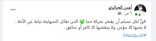 WhatsApp Image 2021-12-14 at 6.39.05 PM.jpeg