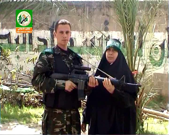 Umm_Nidal_w_mohammad.jpg