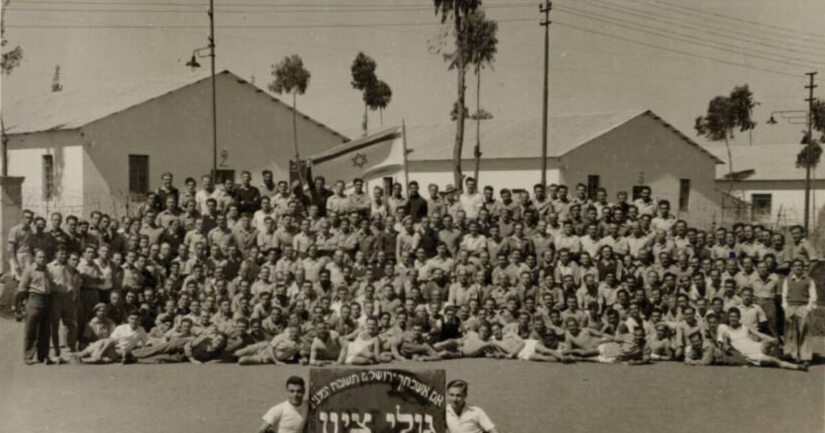 group-of-lehi-and-irgun-seated-e1588946383859-1200x630-c-1.jpg