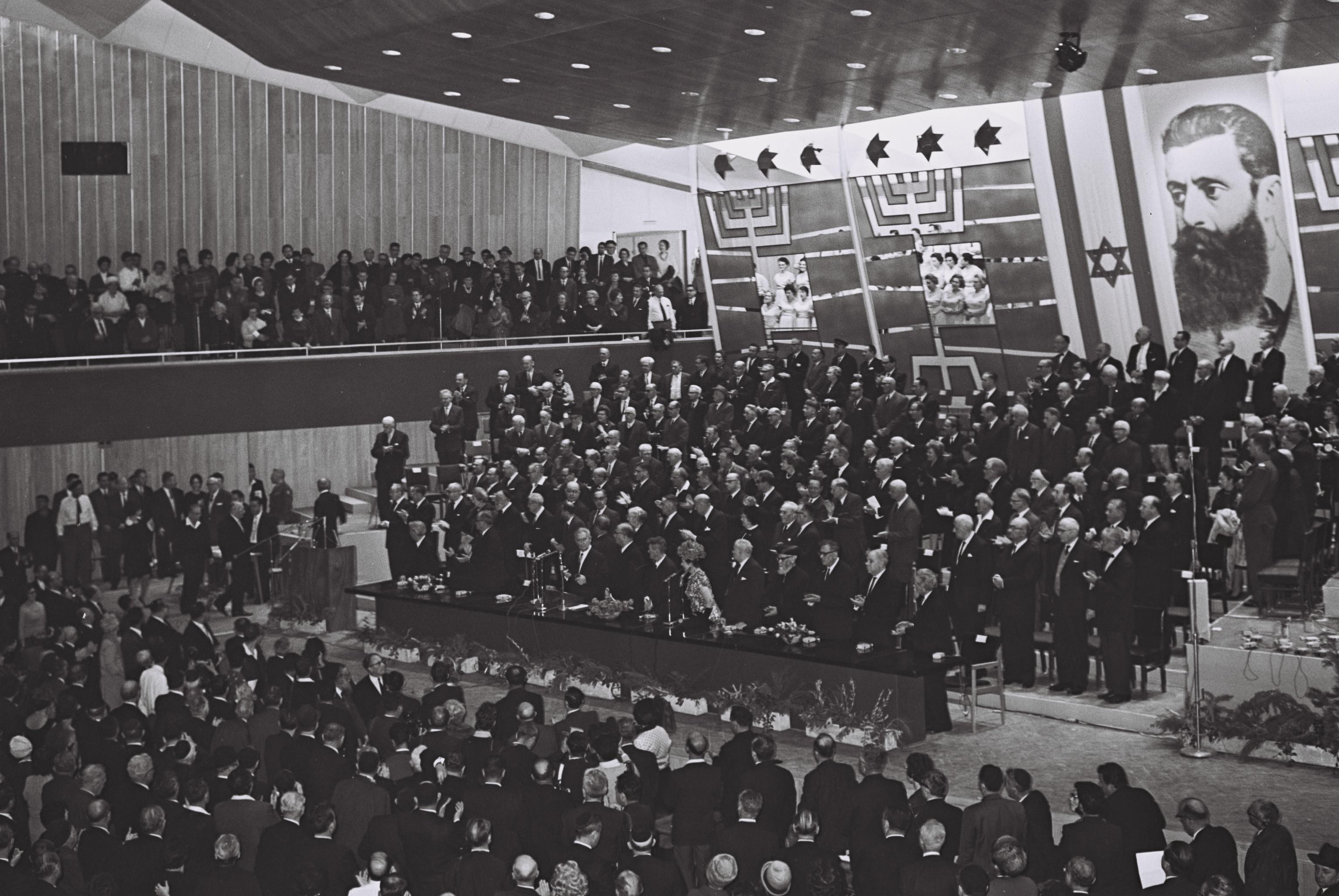 Opening_of_26th_Zionist_Congress_1964.jpg