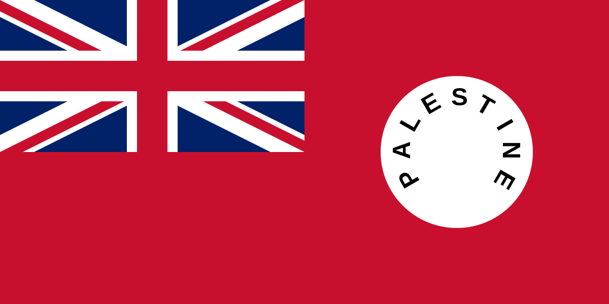 Ensign_of_the_Palestine_Mandate_(1927–1948).svg.png