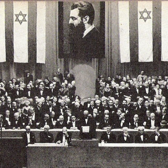 zionist congress.jpg