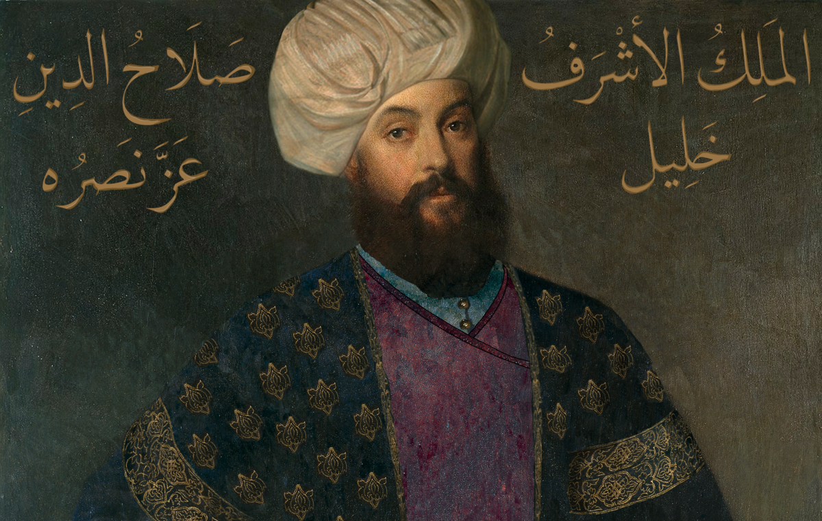 Al_Malik_Al_Ashraf_Saladin_Khalil.png