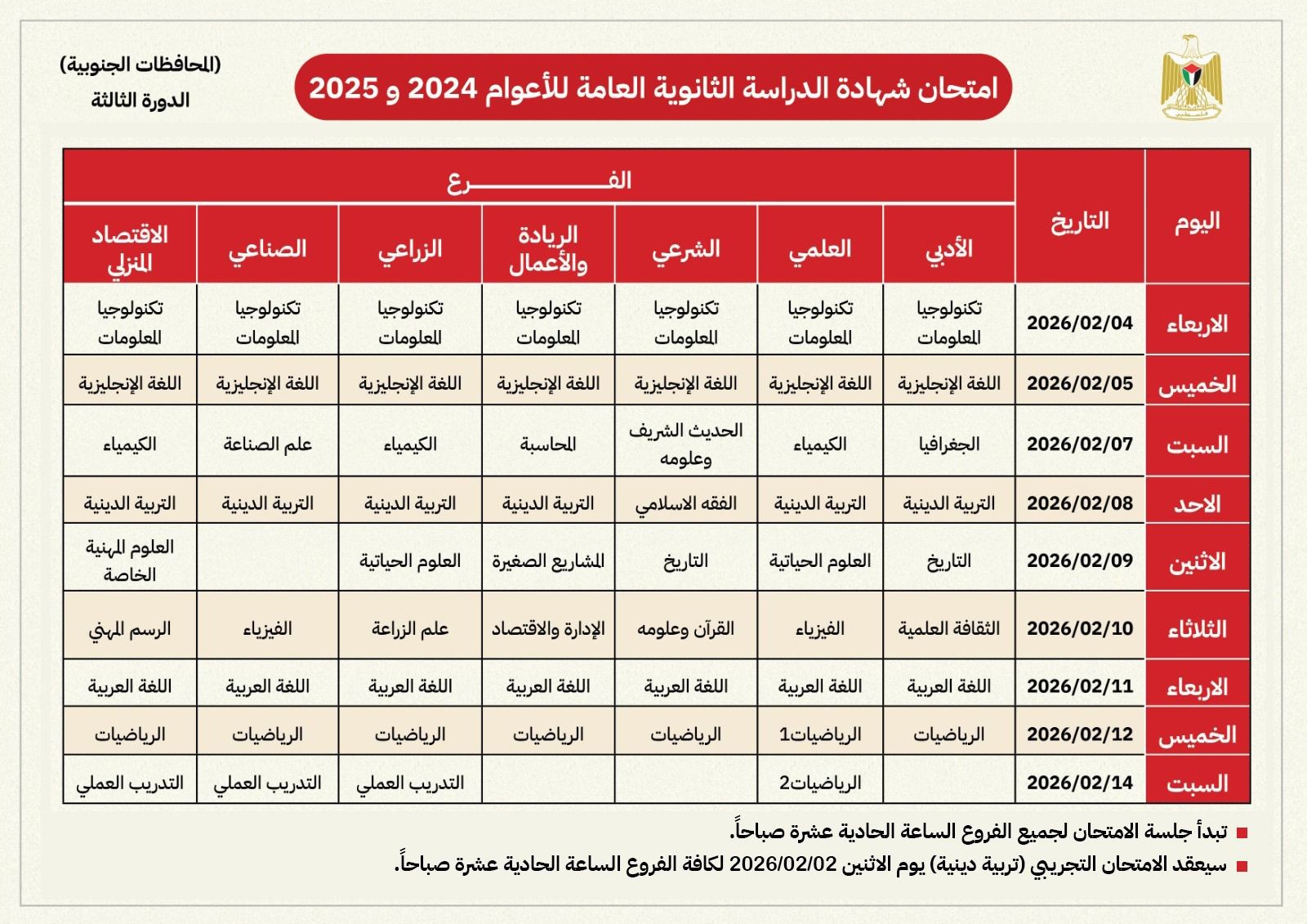 616831875_1184844670487170_3245198436426539681_n (1).jpg-d1eda280-2547-47ac-82d2-4195e0dfb554.jpg