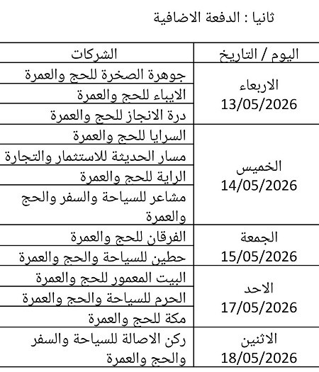 8747ddc7-ead9-447a-93d3-3707ca12da64.jpg