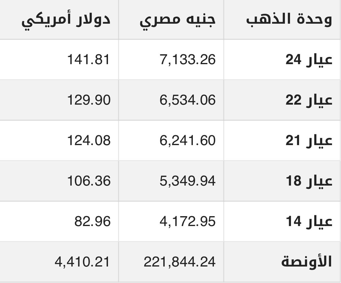 IMG_7959.jpeg