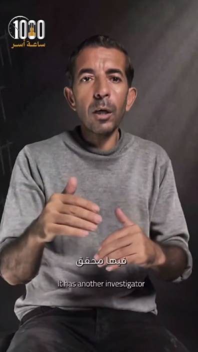 الحلقة 05