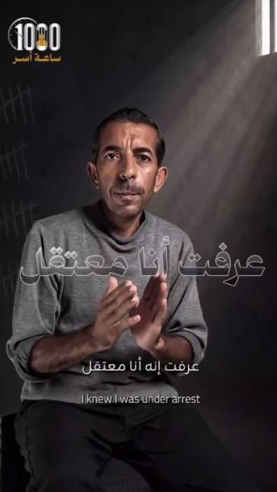 الحلقة 04
