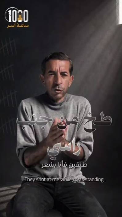 الحلقة 03