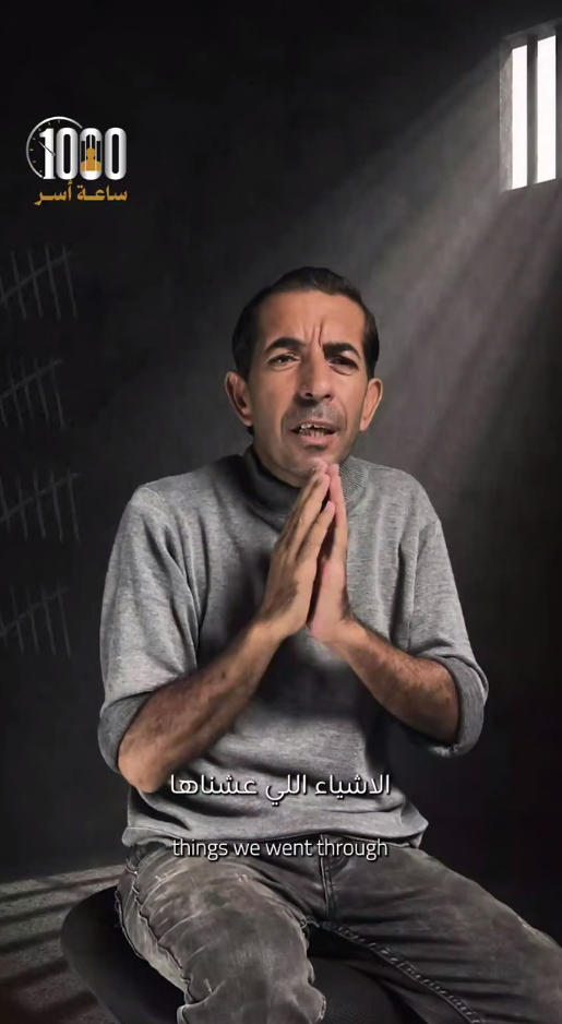 الحلقة 12