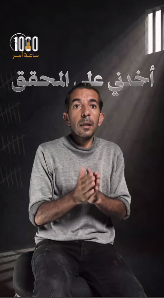 الحلقة 07