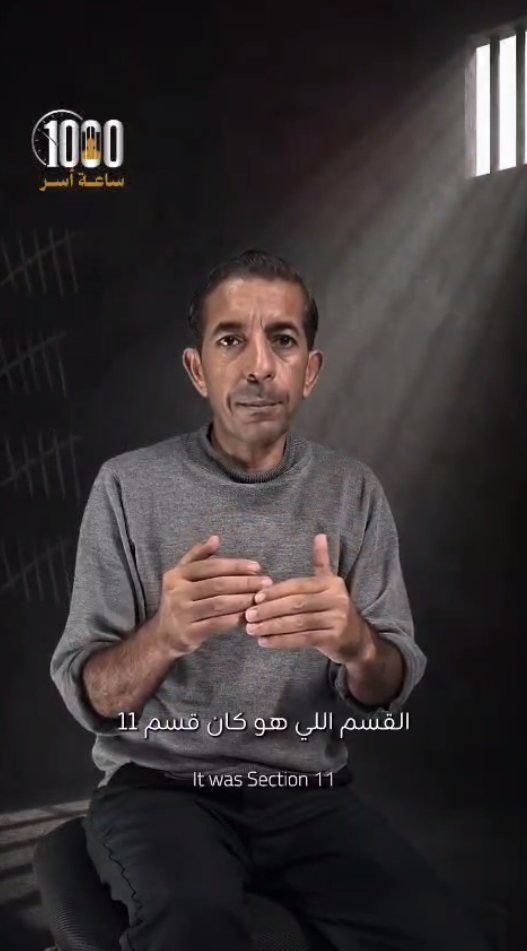 الحلقة 09