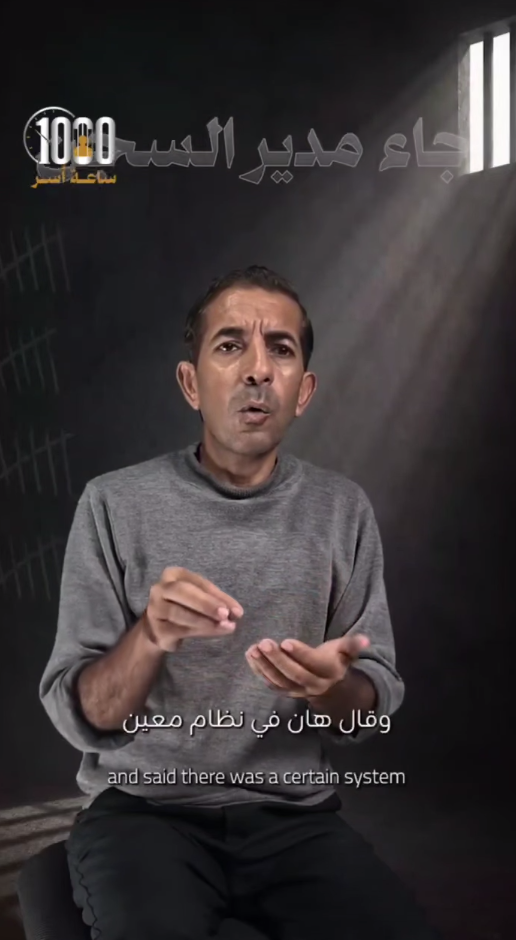 الحلقة 10