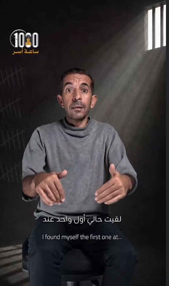 الحلقة 20