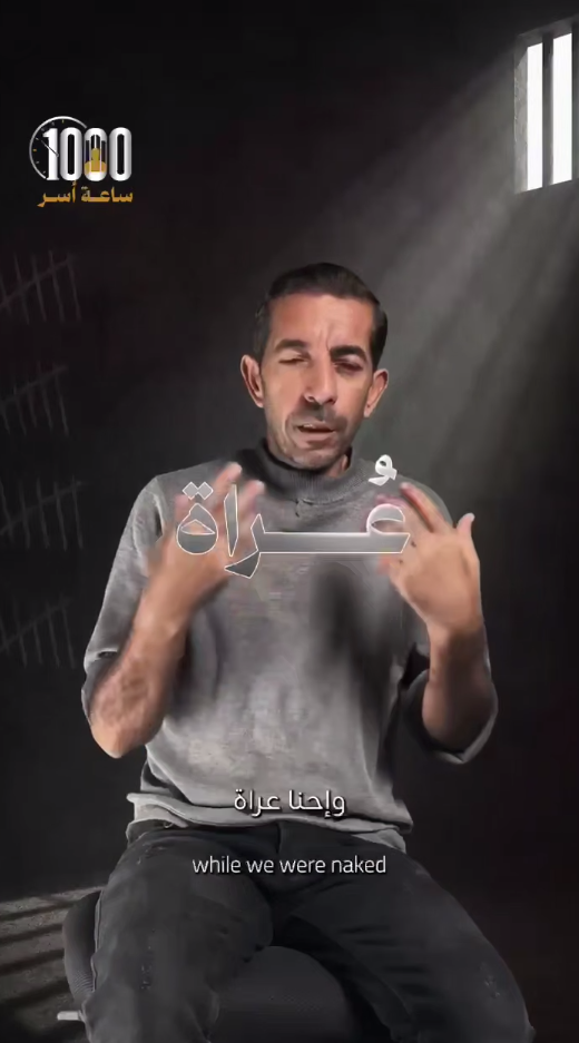 الحلقة 18