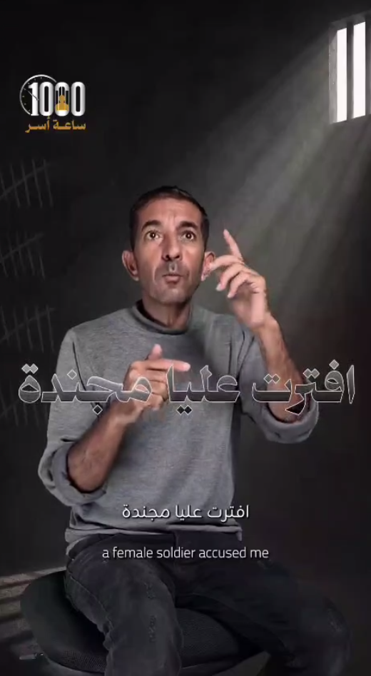 الحلقة 15
